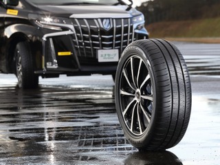 ダンロップの新しいミニバン専用タイヤ『エナセーブ RV505』をレポート…松田秀士 画像