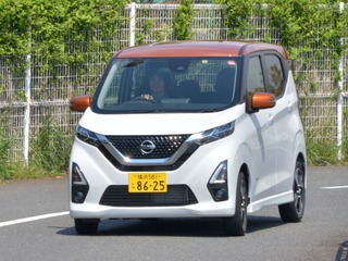 【日産 デイズ 新型試乗】意地悪な私だって、いいものはちゃんと褒めるのだ…岩貞るみこ 画像