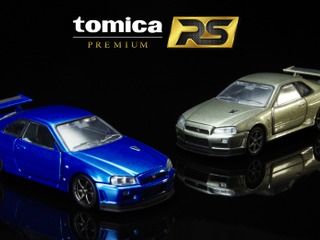 大人向けトミカ第2弾、1/43「日産 スカイラインGT-R VスペックII ニュル」 8月発売 画像