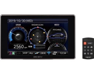 コムテック、新型レーザー式オービス対応のGPSレーザー&レーダー探知機発売へ 画像