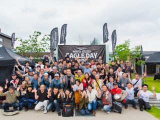 モトグッツィ、ミーティングイベントをターンパイク箱根で開催 7月21日 画像