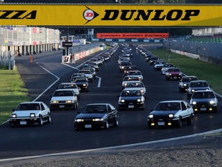 AE86フェスティバル、8月25日に岡山国際サーキットで開催 約300台が集結 画像