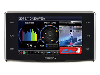 コムテック、GPSレーザー&レーダー探知機「ZERO 707LV」発売 新型レーザー式オービス対応 画像