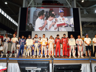 【SUPER GT】恒例のレクサスMEGAWEB夏祭り、今年も開催 8月12日 画像