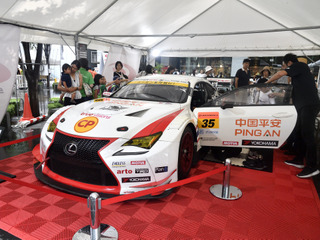 【SUPER GT】丸の内キッズジャンボリースペシャルで、SUPER GTの魅力とDTM交流戦をアピール 画像