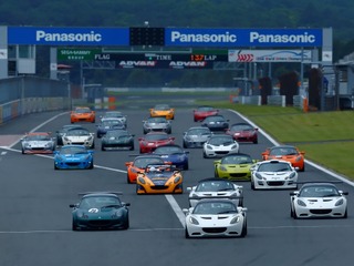 富士スピードウェイでロータスを満喫 9月8日開催 画像