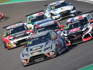 【スーパーフォーミュラ 最終戦】JAF鈴鹿グランプリ、WTCRを東コースで開催 10月25-27日 画像