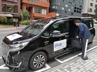 伊藤忠商事、米Via社のオンデマンド型乗合サービスを社員向けに導入へ 画像
