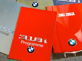 【懐かしのカーカタログ】六本木カローラ“前夜”…初代 BMW 3シリーズ が作ったビーエムの文法 画像