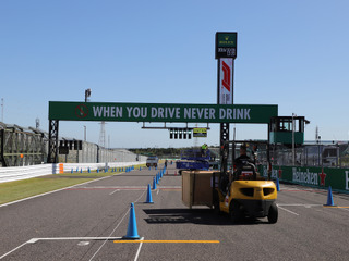 【F1 日本GP】12日土曜日のすべての予定をキャンセル 台風19号で 画像