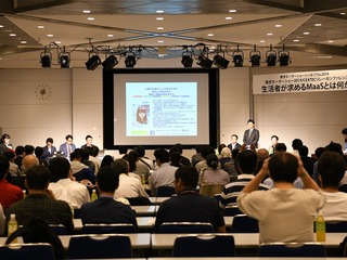 「生活者が求めるMaaSとは何か」東京は魅力的な市場。日本独自のMaaSの進化を…東京モーターショー2019 / CEATECリレーカンファレンス 画像
