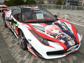 痛車ニュースまとめ レスポンス Response Jp 痛車ニュースまとめ レスポンス Response Jp