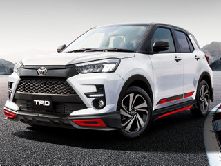 【トヨタ ライズ】TRD、スポーツスタイルを演出するエアロキットなど発売 画像