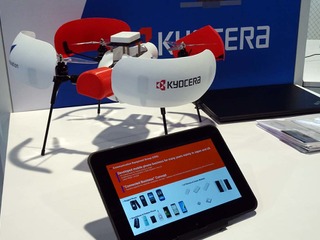 ブルーイノベーションが京セラと共同開発、空飛ぶ「ドローン中継局」実用化へ…CES 2020 画像