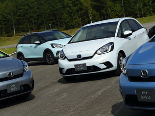 【ホンダ フィット 新型 発売前まとめ】しっかりとした走りに親しみやすさをプラス…スペックや発売日、グレード 画像