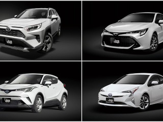 ソニックプラス×トヨタ 4モデル、試聴体験会を全国9店舗で開催 1月25-26日 画像