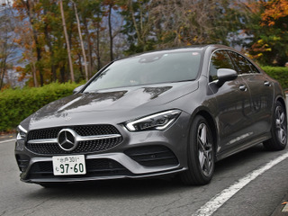 【メルセデスベンツ CLA 新型試乗】「Aクラスセダン」との違いは走りにも…島崎七生人 画像