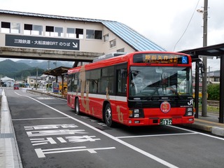 気仙沼線・大船渡線BRTで一部が直通運行…大船渡線BRTでは種別を設定 3月14日 画像