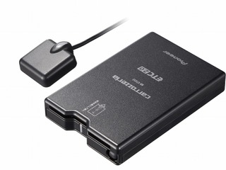パイオニア、カーナビ連動タイプのETC2.0ユニット発売へ 画像