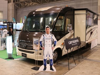 小林可夢偉選手の私物…ジャパンキャンピングカーショー2020 画像