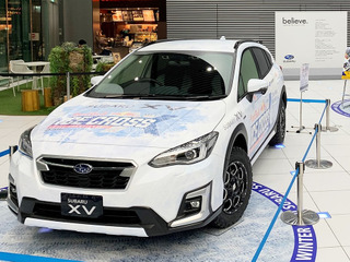 スバル、「レッドブル・アイスクロス」横浜大会にオフィシャルカーを提供 画像