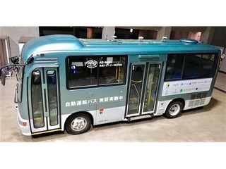 三井不動産、先進モビリティに資本参加---「柏の葉」を自動運転の街へ 画像