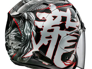 アライ、オープンフェイス「VZ-RAM」にグラフィックモデル「DRAGON」を追加 画像