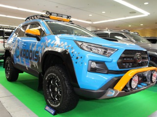イメージ激変! トヨタ RAV4、七変化…大阪オートメッセ2020 画像