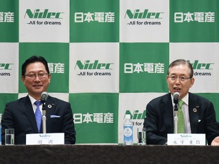 異例の人事…多くの役員を降格処分に 関氏を迎える日本電産 画像