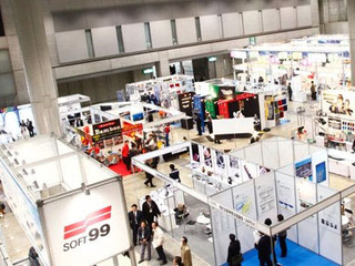 【IAAE 2020】2021年3月17-19日に開催延期、新型コロナウイルス感染拡大影響 画像