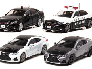 マニアックすぎるミニカー限定発売、クラウンアスリート要人警護車両など4種 画像