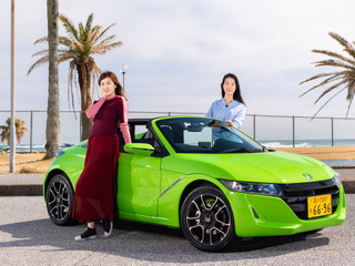 Honda S660は「愛着が増す」「意外と使い道豊富」なクルマ…まるも亜希子&吉田由美が魅力を語る! 画像