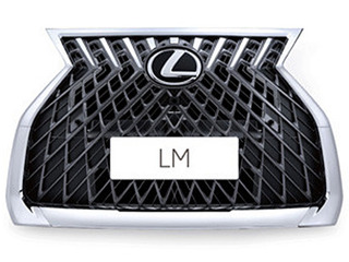 レクサス LM、豊田合成の超大型スピンドルグリルを採用 画像