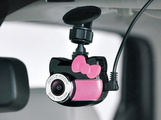 ハローキティなドラレコ登場、基本性能も充実 画像