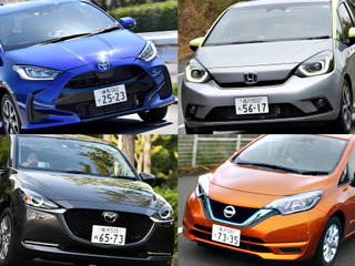 新型ヤリス&フィットの登場でコンパクトカーの勢力図は変わるか? 画像