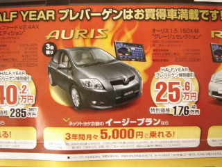 1999年11月のvw フォルクスワーゲン Volkswagen ニュースまとめ 319 ページ目 レスポンス Response Jp 1999年11月のvw フォルクスワーゲン Volkswagen ニュースまとめ 319 ページ目 レスポンス Response Jp