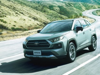トヨタ RAV4、3400台をリコール…ロアアーム破断のおそれ 画像