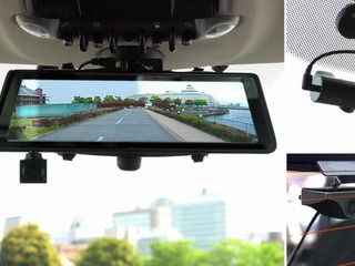 前中後3カメラの最強ミラー型ドラレコ登場、24時間赤外線常時監視にも対応 画像