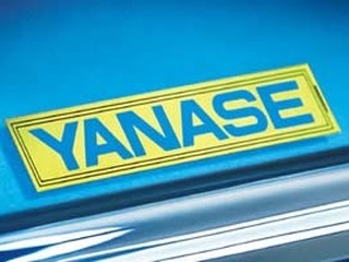 ヤナセ、販売台数微減も利益率向上で営業益25.6%増 2020年3月期決算 画像