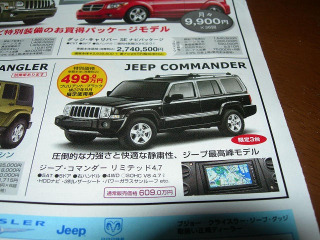 Vw フォルクスワーゲン Volkswagen ニュースまとめ 322 ページ目 レスポンス Response Jp