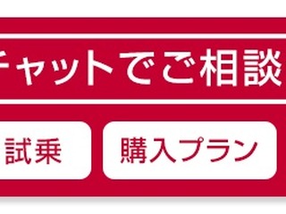1999年6月の日産自動車ニュースまとめ 19 ページ目 レスポンス Response Jp 1999年6月の日産自動車ニュースまとめ 19 ページ目 レスポンス Response Jp