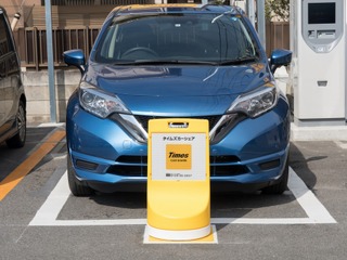 カーシェアの成長が鈍化、新型コロナウイルス感染拡大の影響か 2020年4-6月期 画像