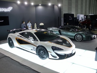 公道も走ることが出来るレーシングカー、マクラーレン『620R』…オートモビルカウンシル2020 画像