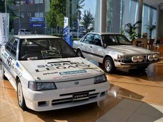 貴重な サファリ仕様レオーネ や レガシィ速度記録車 などを見られる! 富士スバル太田店で展示中 画像