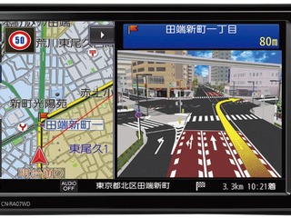【パナソニック ストラーダ 新型】市街地図表示を全国でシームレス表示、後退時の安心・安全もサポート 画像