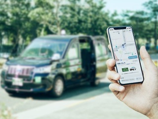 モビリティテクノロジーズ、新タクシーアプリ「GO」をリリース 全国11エリアから開始 画像