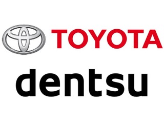 トヨタ×電通、新たなマーケティングやモビリティビジネスを創造する新会社発足へ 画像