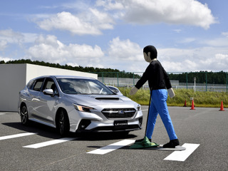 【スバル レヴォーグ 新型】アイサイトのイメージセンサー、オン・セミコンダクタ―が供給 画像