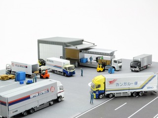 暮らしを支える物流現場を1/150スケールで再現、「GJ!はたらくのりもの百景」第1弾発売 画像