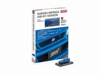 京商、ミニカー&ブック「スバル インプレッサ 22B-STiバージョン」をファミマで発売 画像
